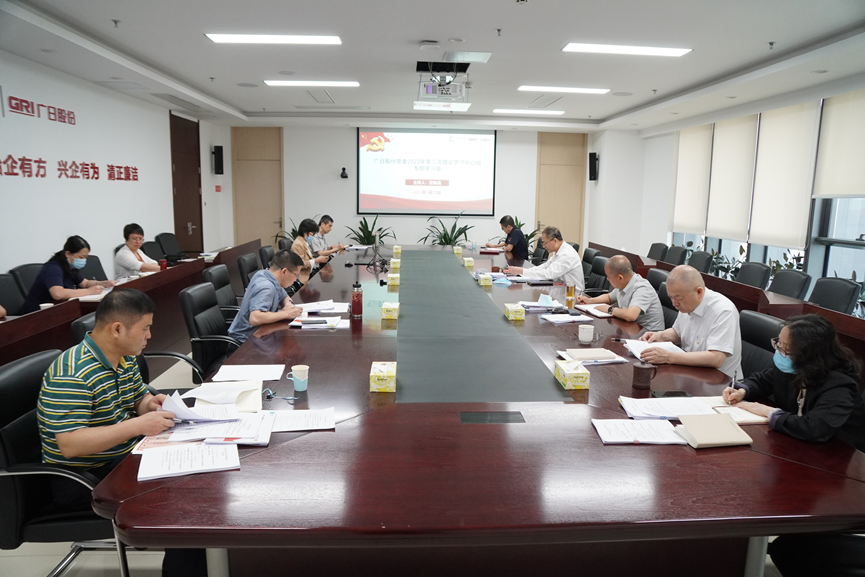 人生就是博·(中国区)官方网站