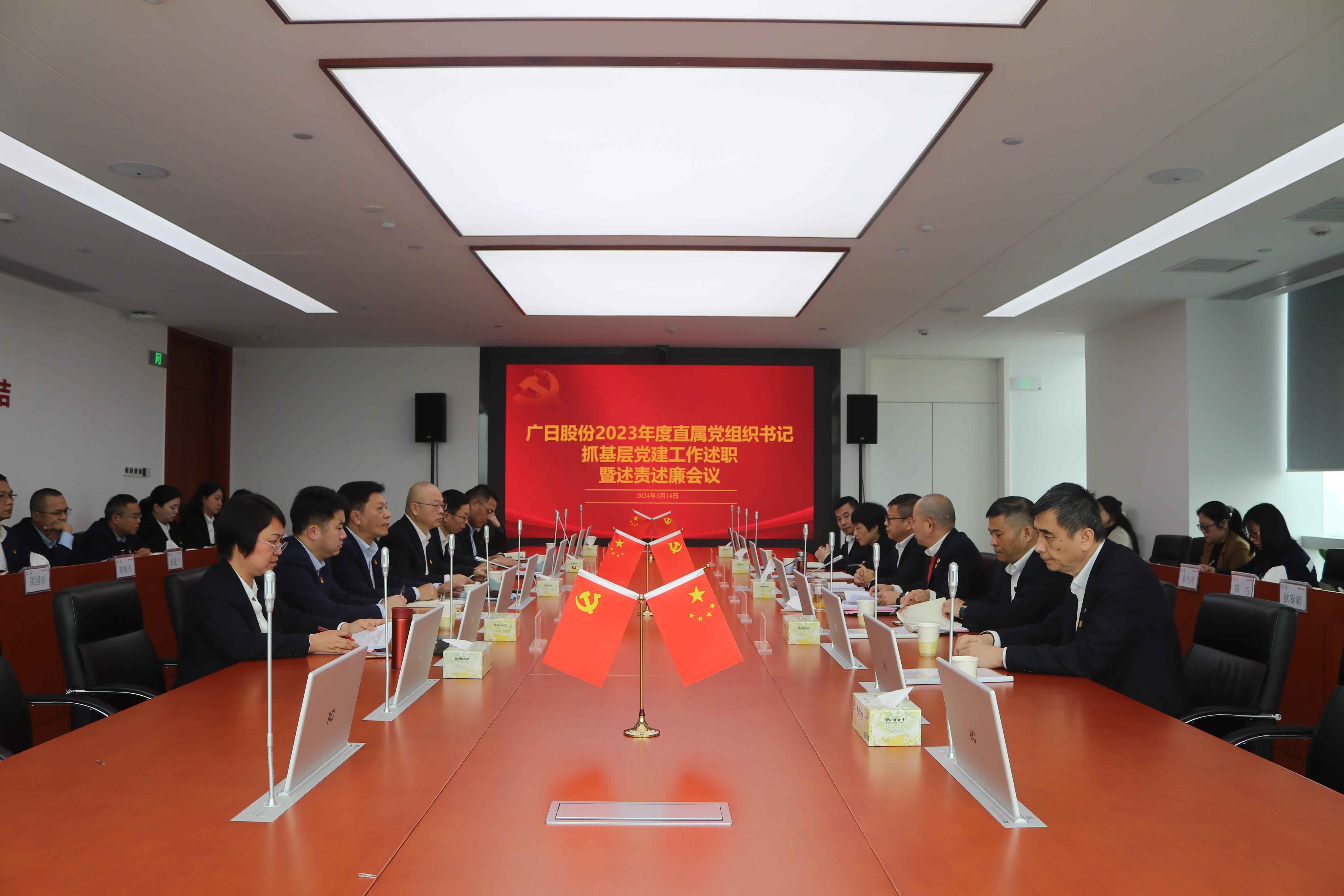 人生就是博·(中国区)官方网站