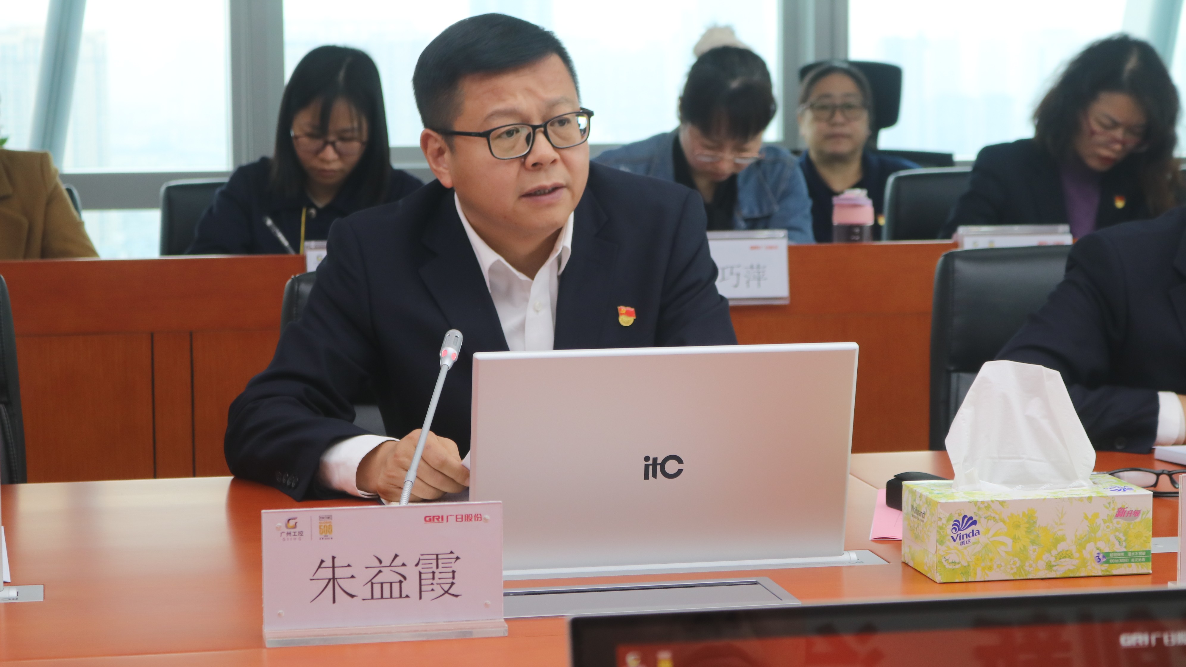 人生就是博·(中国区)官方网站