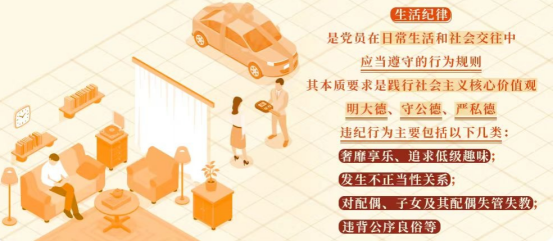 人生就是博·(中国区)官方网站
