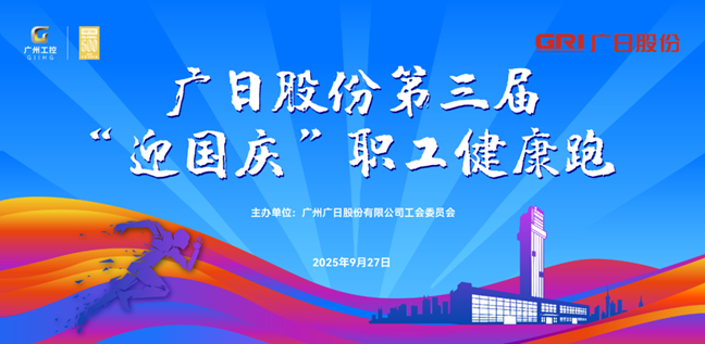 人生就是博·(中国区)官方网站