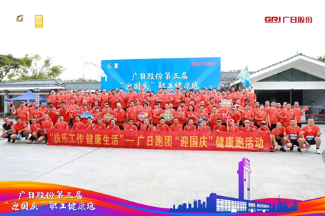 人生就是博·(中国区)官方网站