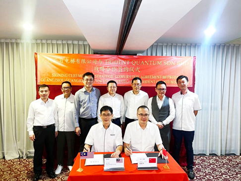 人生就是博·(中国区)官方网站
