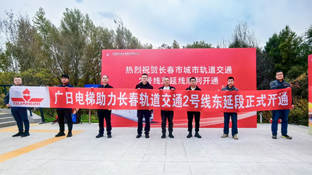 人生就是博·(中国区)官方网站