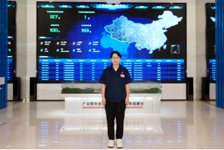 人生就是博·(中国区)官方网站