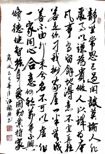人生就是博·(中国区)官方网站