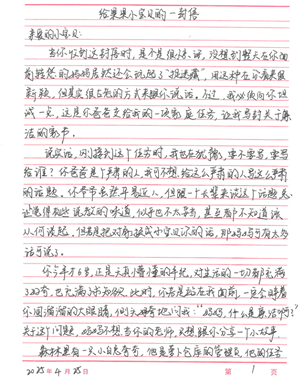 人生就是博·(中国区)官方网站