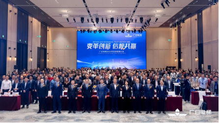 人生就是博·(中国区)官方网站