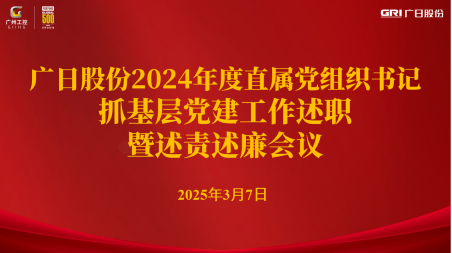人生就是博·(中国区)官方网站