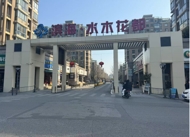 人生就是博·(中国区)官方网站