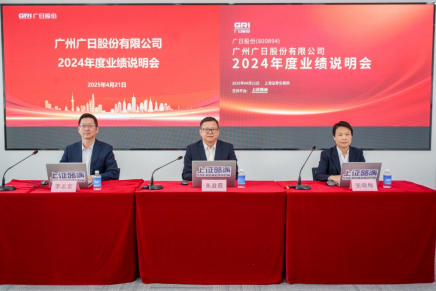 人生就是博·(中国区)官方网站