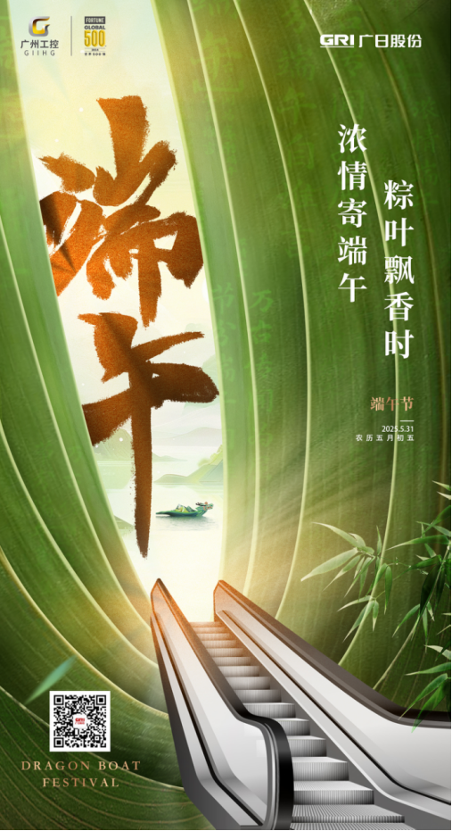 人生就是博·(中国区)官方网站