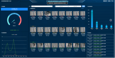 人生就是博·(中国区)官方网站