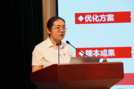 人生就是博·(中国区)官方网站
