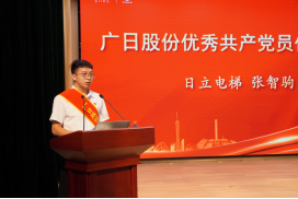人生就是博·(中国区)官方网站