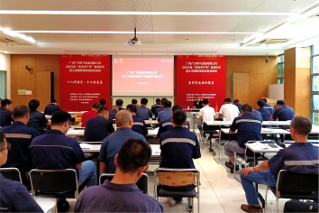 人生就是博·(中国区)官方网站
