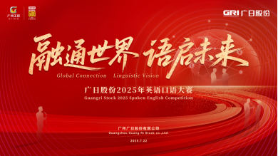 人生就是博·(中国区)官方网站