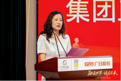 人生就是博·(中国区)官方网站