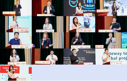 人生就是博·(中国区)官方网站