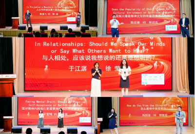 人生就是博·(中国区)官方网站