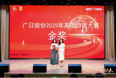 人生就是博·(中国区)官方网站
