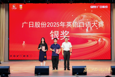 人生就是博·(中国区)官方网站