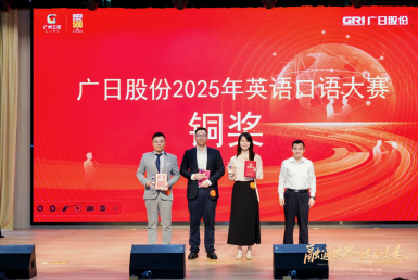 人生就是博·(中国区)官方网站
