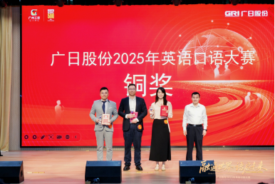 人生就是博·(中国区)官方网站