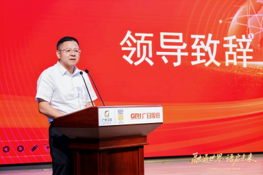 20250723162155975 人生就是博·(中国区)官方网站