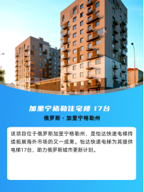 人生就是博·(中国区)官方网站