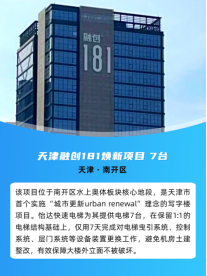 人生就是博·(中国区)官方网站