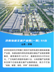 人生就是博·(中国区)官方网站