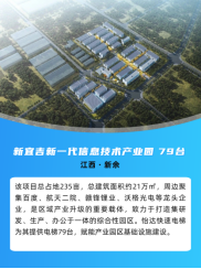 人生就是博·(中国区)官方网站