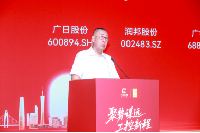 人生就是博·(中国区)官方网站