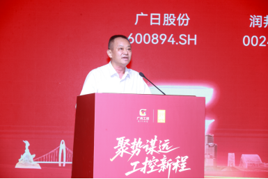人生就是博·(中国区)官方网站
