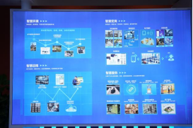 人生就是博·(中国区)官方网站