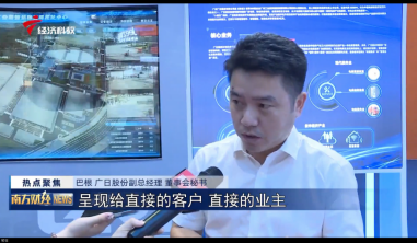 人生就是博·(中国区)官方网站