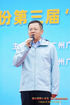 人生就是博·(中国区)官方网站