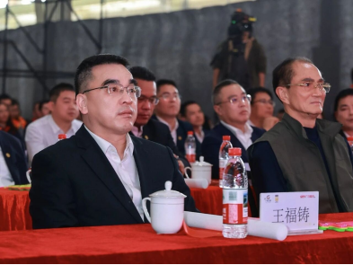 人生就是博·(中国区)官方网站