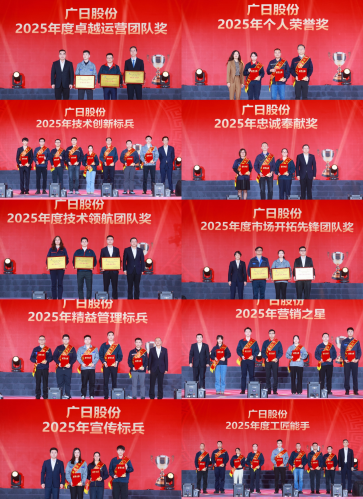 人生就是博·(中国区)官方网站