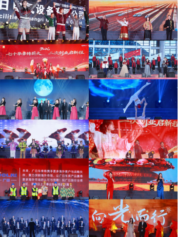 人生就是博·(中国区)官方网站