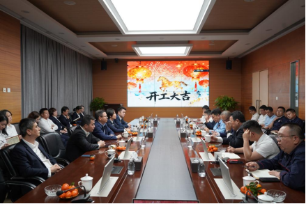 人生就是博·(中国区)官方网站