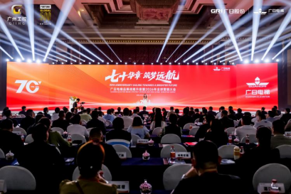 人生就是博·(中国区)官方网站
