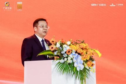 人生就是博·(中国区)官方网站