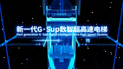 20260330192046250 人生就是博·(中国区)官方网站