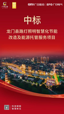 人生就是博·(中国区)官方网站
