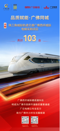 人生就是博·(中国区)官方网站