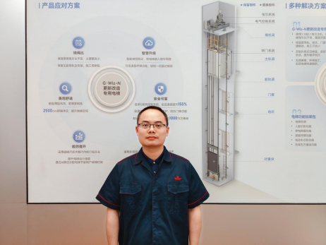 人生就是博·(中国区)官方网站