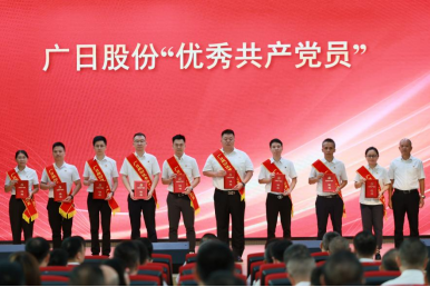 人生就是博·(中国区)官方网站