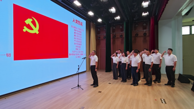 人生就是博·(中国区)官方网站